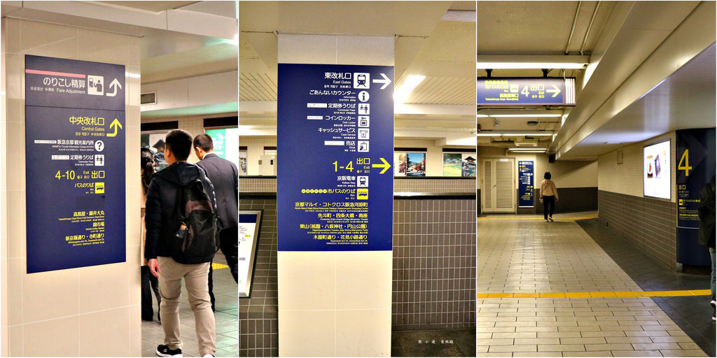 【日本‧京都】京阪六天五夜‧江戶和裝工房 雅 祇園店 和服初體驗全程中文解說 - 第13張圖 IMG_8404