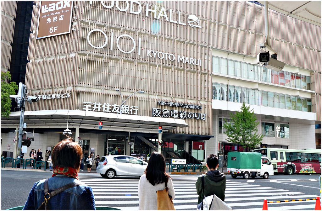 【日本‧京都】京阪六天五夜‧江戶和裝工房 雅 祇園店 和服初體驗全程中文解說 - 第15張圖 IMG_8415