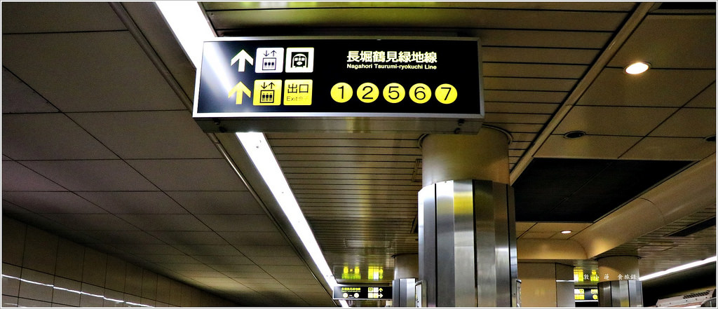 【日本‧大阪】京阪六天五夜‧大阪城西之丸庭園 春初賞櫻的好地方 - 第24張圖 IMG_7713