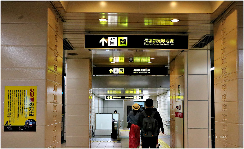 【日本‧大阪】京阪六天五夜‧大阪城西之丸庭園 春初賞櫻的好地方 - 第25張圖 IMG_7717