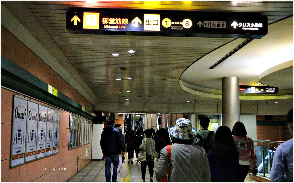 【日本‧大阪】京阪六天五夜‧大阪城西之丸庭園 春初賞櫻的好地方 - 第29張圖 IMG_7725