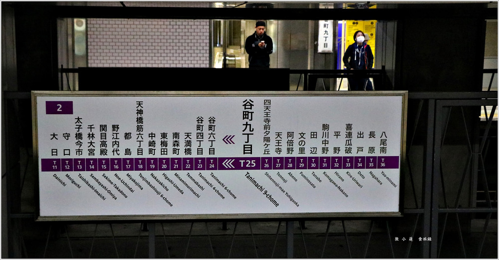 【日本‧大阪】京阪六天五夜‧大阪城 日本三大名城之一探訪日本古蹟文物 - 第5張圖 IMG_7283