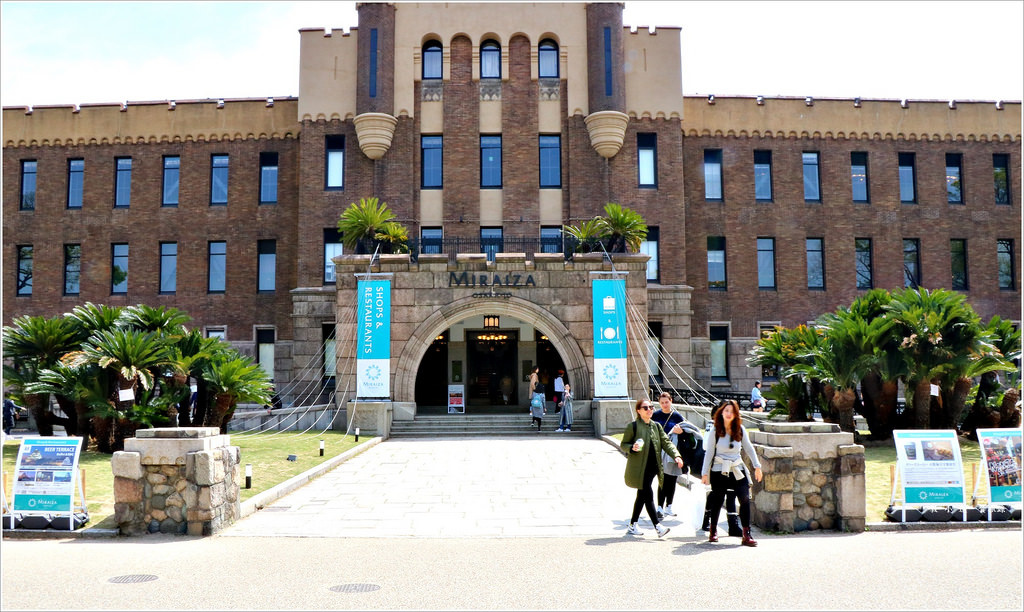 【日本‧大阪】京阪六天五夜‧大阪城 日本三大名城之一探訪日本古蹟文物 - 第14張圖 IMG_7361