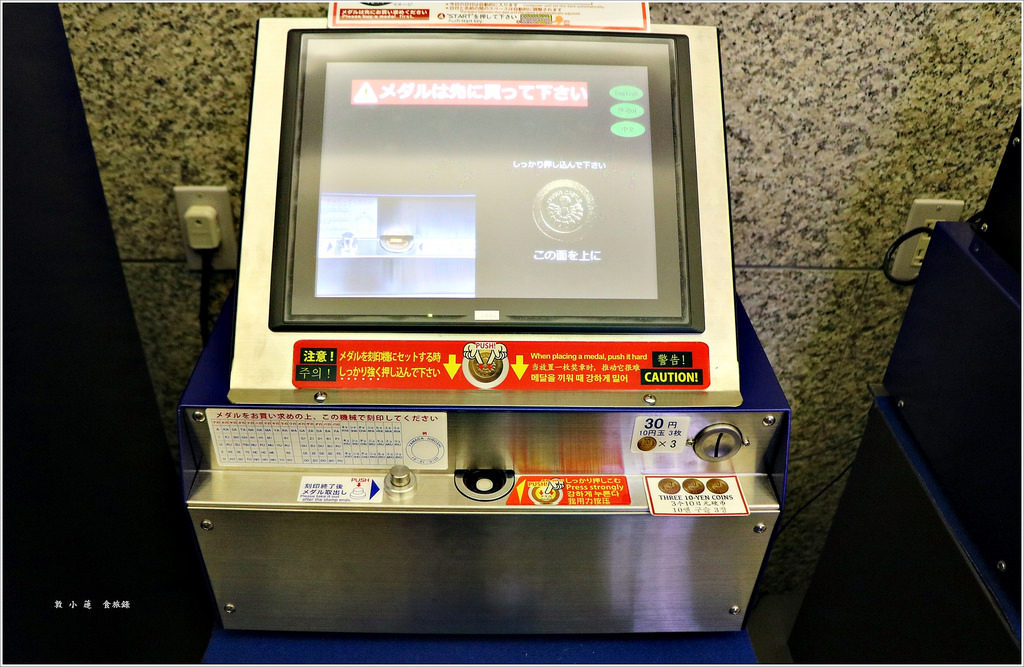 【日本‧大阪】京阪六天五夜‧大阪城 日本三大名城之一探訪日本古蹟文物 - 第34張圖 IMG_7417