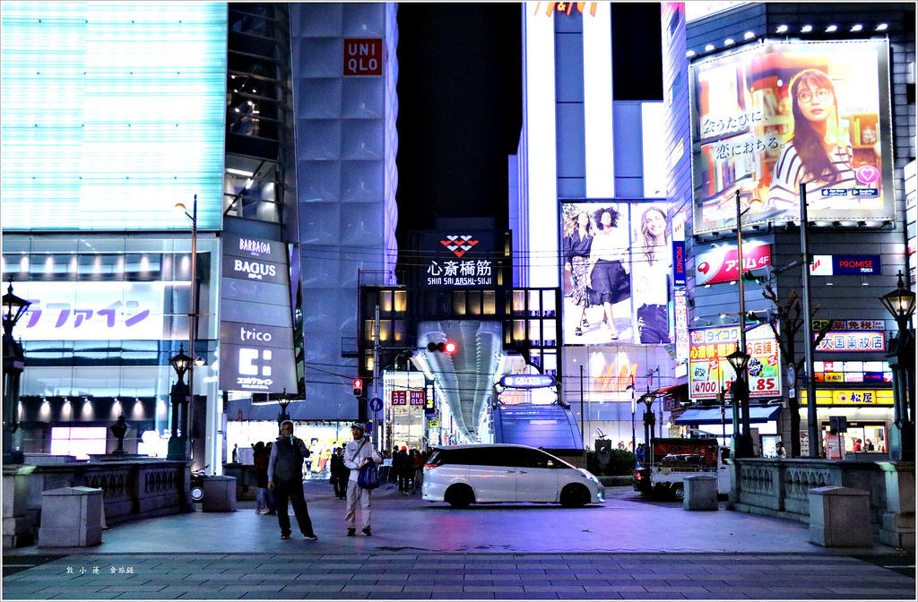 【日本‧大阪】京阪六天五夜‧くれおーる 道頓堀店‧大阪名物章魚燒、大阪燒 - 第2張圖 IMG_7191