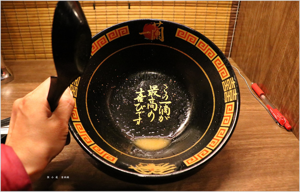 【日本‧大阪】京阪六天五夜‧一蘭拉麵 心齋橋店 專屬個人座位 - 第15張圖 IMG_7189