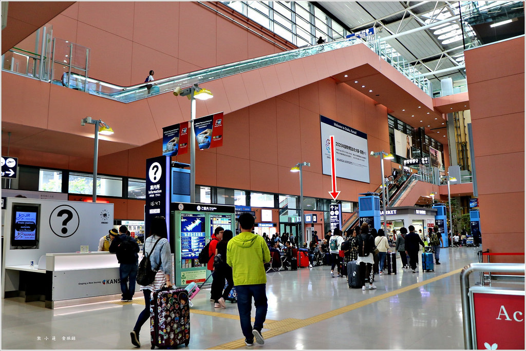 【日本‧大阪】京阪六天五夜‧Tony大阪民宿‧距離日本橋駅八分鐘 心齋橋十分鐘路程的平價民宿 - 第6張圖 IMG_7081