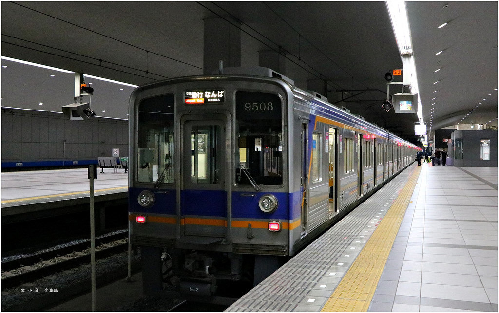 【日本‧大阪】京阪六天五夜‧Tony大阪民宿‧距離日本橋駅八分鐘 心齋橋十分鐘路程的平價民宿 - 第19張圖 IMG_7100
