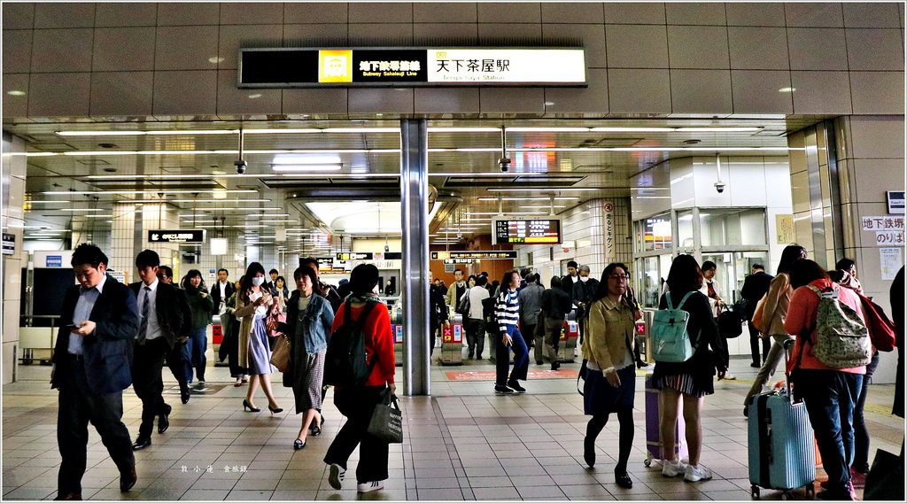 【日本‧大阪】京阪六天五夜‧Tony大阪民宿‧距離日本橋駅八分鐘 心齋橋十分鐘路程的平價民宿 - 第29張圖 IMG_7114
