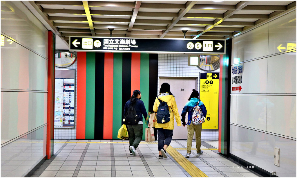 【日本‧大阪】京阪六天五夜‧Tony大阪民宿‧距離日本橋駅八分鐘 心齋橋十分鐘路程的平價民宿 - 第35張圖 IMG_8359
