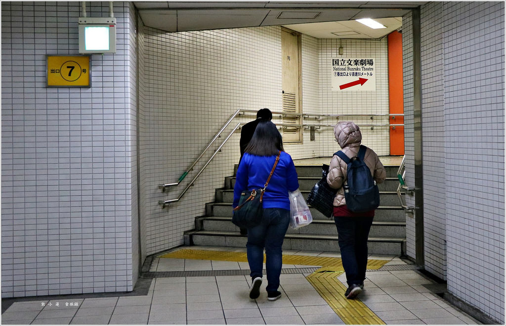 【日本‧大阪】京阪六天五夜‧Tony大阪民宿‧距離日本橋駅八分鐘 心齋橋十分鐘路程的平價民宿 - 第36張圖 IMG_8361