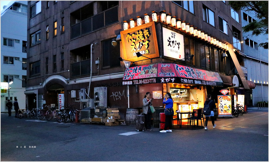 【日本‧大阪】京阪六天五夜‧Tony大阪民宿‧距離日本橋駅八分鐘 心齋橋十分鐘路程的平價民宿 - 第39張圖 IMG_7134