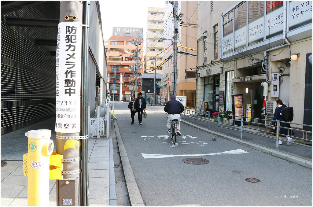 【日本‧大阪】京阪六天五夜‧Tony大阪民宿‧距離日本橋駅八分鐘 心齋橋十分鐘路程的平價民宿 - 第42張圖 IMG_8387