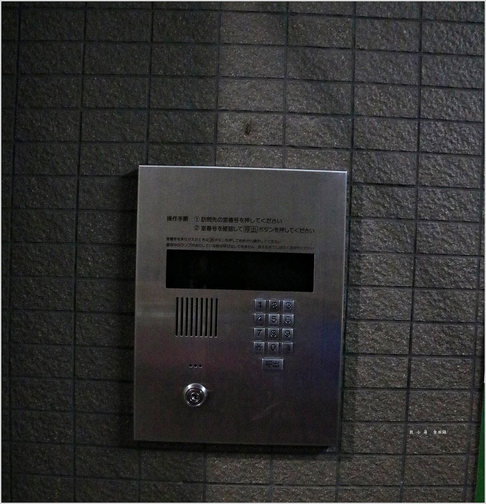 【日本‧大阪】京阪六天五夜‧Tony大阪民宿‧距離日本橋駅八分鐘 心齋橋十分鐘路程的平價民宿 - 第51張圖 IMG_7146