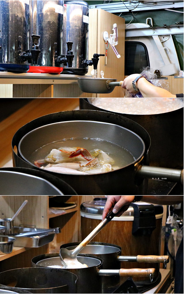 江湖客棧鱘龍魚龍蝦海鮮粥‧超夯的豐原必吃美食 份量十足的龍蝦、螃蟹粥一個人吃不完啊 - 第6張圖 IMG_6687