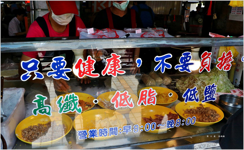 龍華市場小市民春捲‧市場銅板美食 清明必備點心大口吃春捲無負擔 - 第3張圖 IMG_6369