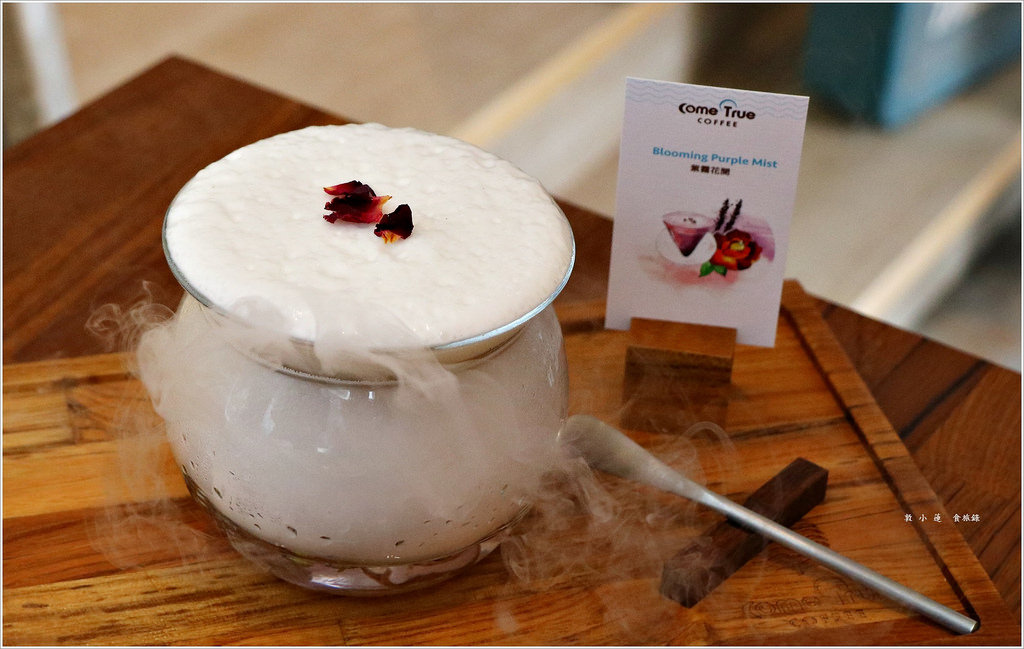 成真咖啡 Come True coffee 台南正興店‧食尚玩家推薦,人氣超旺舒芙蕾厚鬆餅 隱藏版棉花糖雲朵飄浮冰咖啡 - 第15張圖 IMG_5907