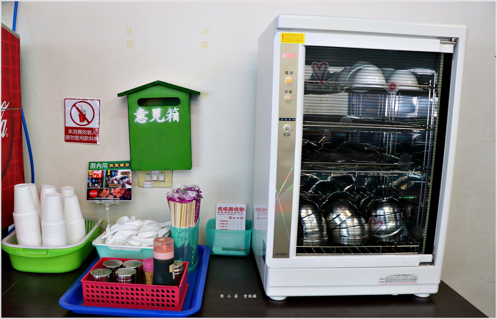 佑佑鍋燒麵‧聽說是全高雄最好吃的鍋燒麵?!真的嗎O_0?! - 第4張圖 IMG_5842
