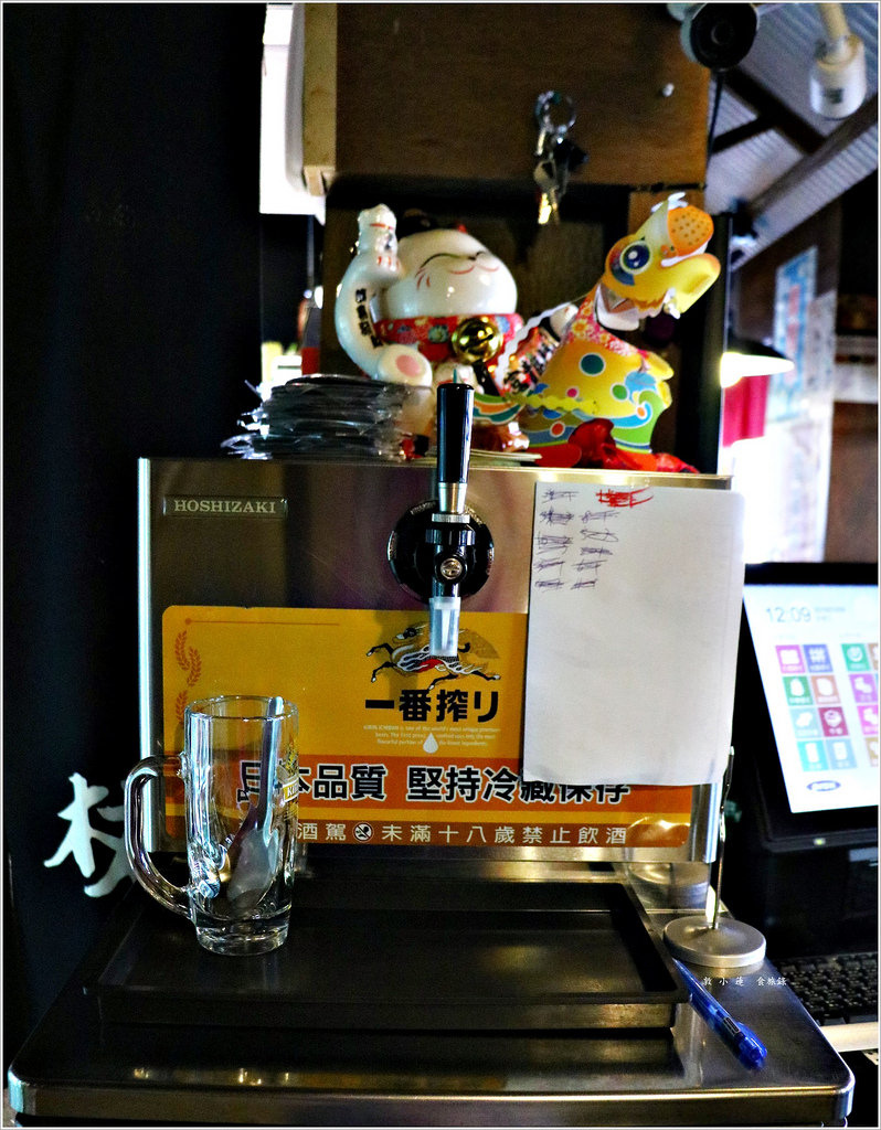 林桑手串本家‧鰻魚燒肉丼飯 激推起司雞腿肉 鹽烤雞腿排 最平價的高雄居酒屋 - 第8張圖 IMG_5667
