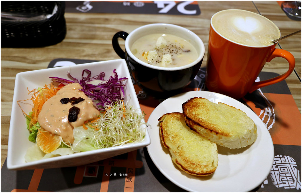 馬蹄鐵horseshoe咖啡輕食館‧半開放式咖啡輕食館 裕誠路上聚餐宵夜好選擇 - 第8張圖 IMG_5154