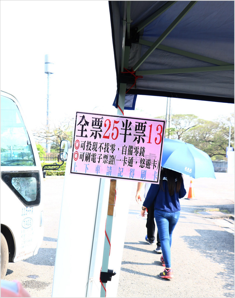 崗山之眼‧小崗山天空迴廊園區 88公尺長空中步道 鳥瞰阿公店水庫 - 第3張圖 IMG_5014