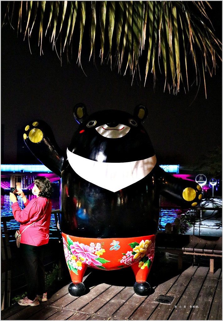高雄愛河燈會‧2018狗年汪汪來 - 第21張圖 IMG_5004