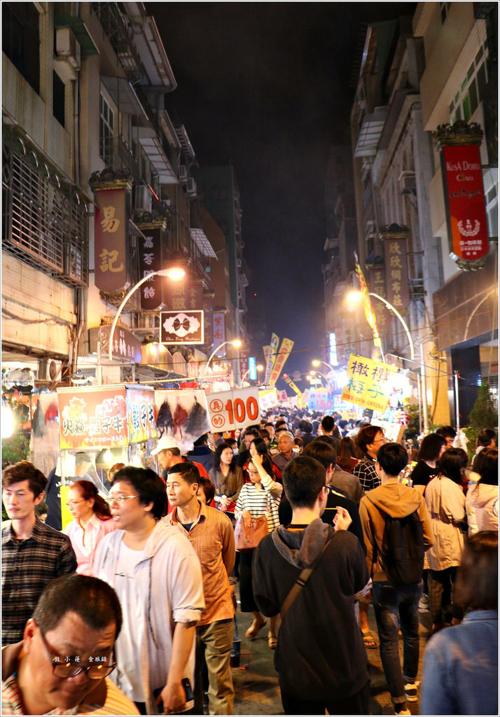 新樂街夜市‧過年市集春節限定 初夕至大年初三,逗陣來熱鬧 - 第34張圖 IMG_4888