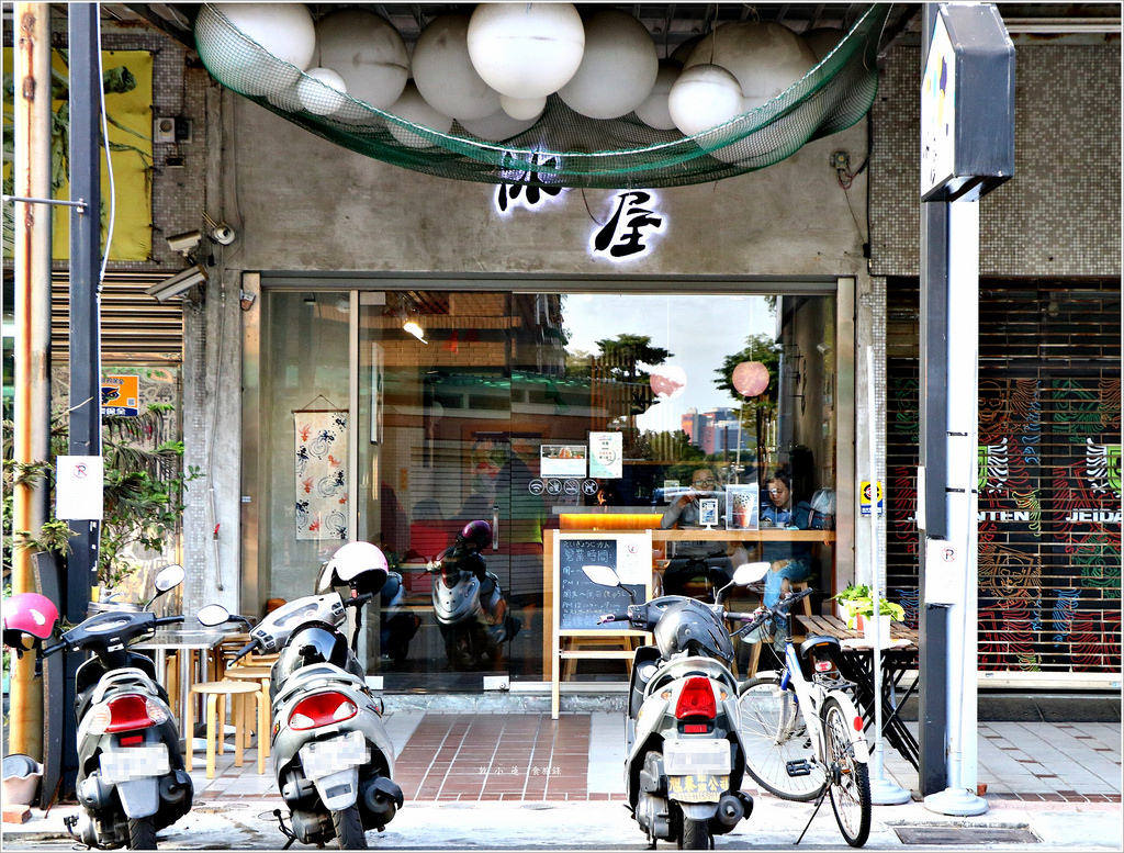 冰屋 Ice House‧冬季限定 草莓又來一波波 款款都是IG打卡新貨 - 第2張圖 IMG_3075