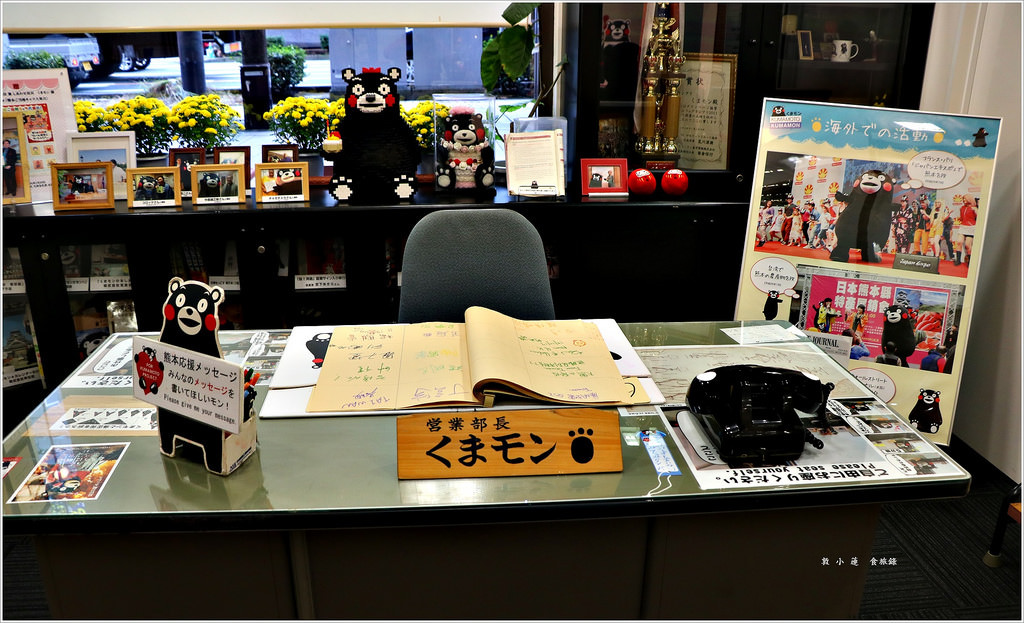 【日本‧熊本】九州慢行之旅‧熊本部長辦公室 醋MA萌廣場 鶴屋百貨東館一樓 - 第1張圖 IMG_9848
