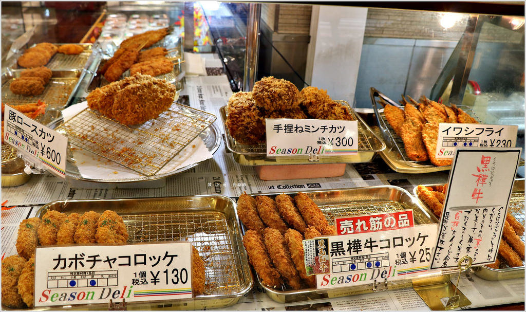 【日本‧熊本】九州慢行之旅‧熊本部長辦公室 醋MA萌廣場 鶴屋百貨東館一樓 - 第31張圖 IMG_9872