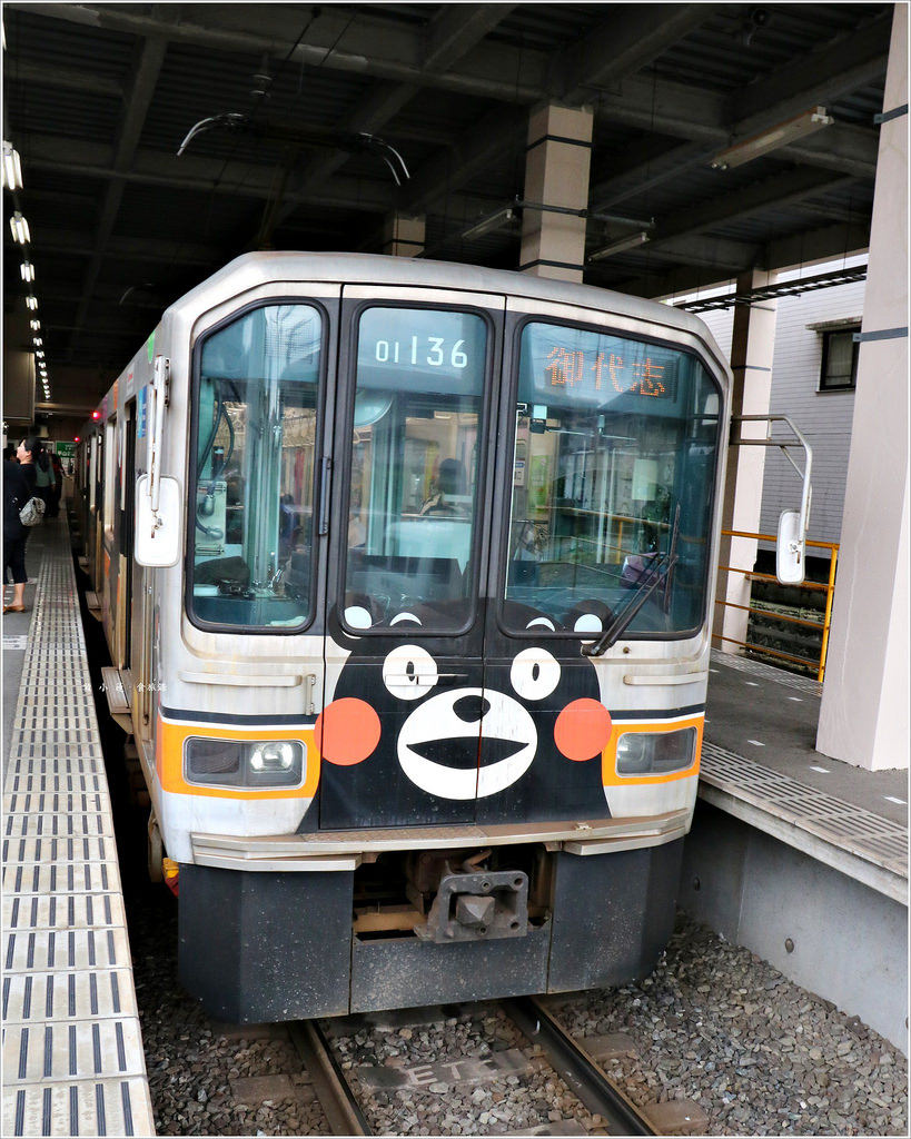 【日本‧熊本】九州慢行之旅‧熊本電氣鐵道站 北熊本駅 熊本熊獨家商品販售中心 - 第6張圖 IMG_9763
