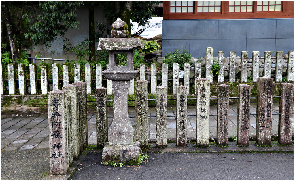 【日本‧熊本】九州慢行之旅‧國寶青井阿蘇神社 九州最南端唯一國寶建築 - 第4張圖 IMG_9701