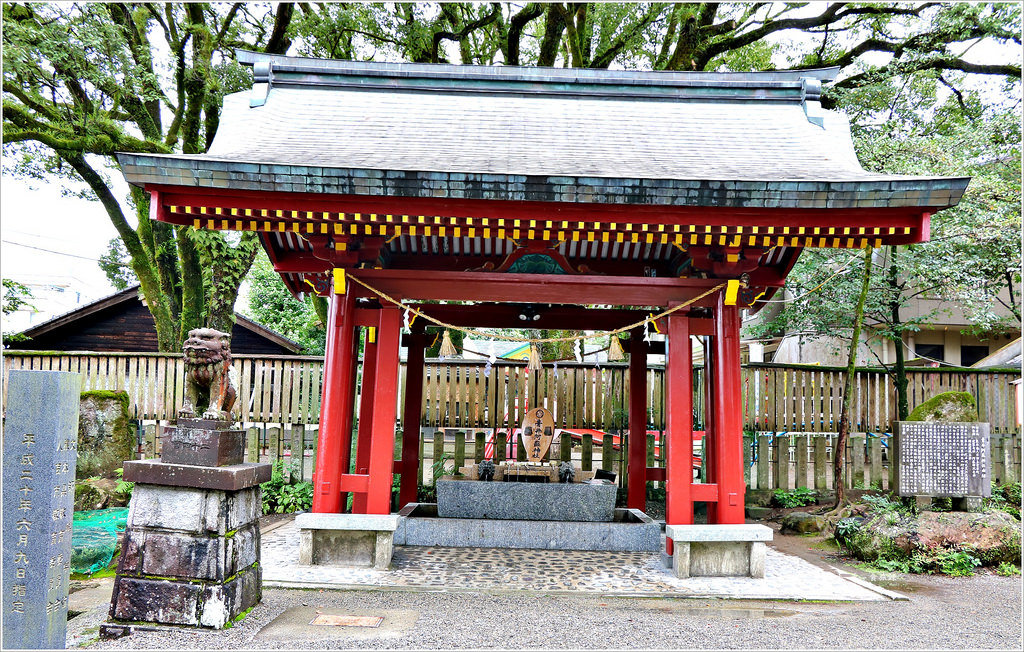 【日本‧熊本】九州慢行之旅‧國寶青井阿蘇神社 九州最南端唯一國寶建築 - 第15張圖 IMG_9738