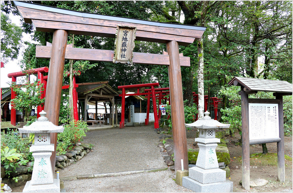 【日本‧熊本】九州慢行之旅‧國寶青井阿蘇神社 九州最南端唯一國寶建築 - 第21張圖 IMG_9718