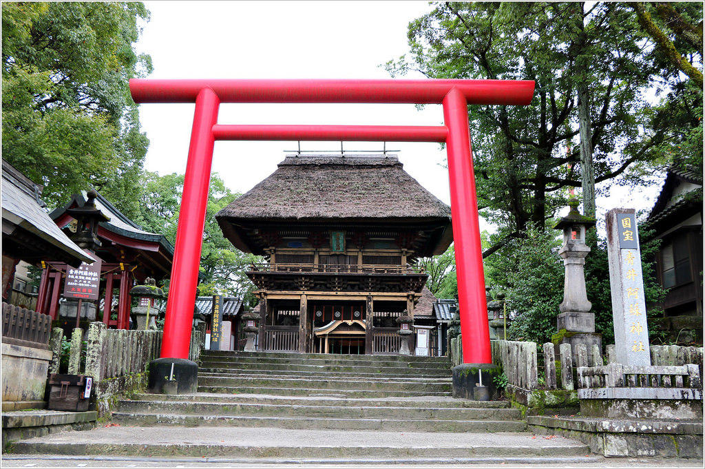【日本‧熊本】九州慢行之旅‧國寶青井阿蘇神社 九州最南端唯一國寶建築 - 第28張圖 IMG_9742