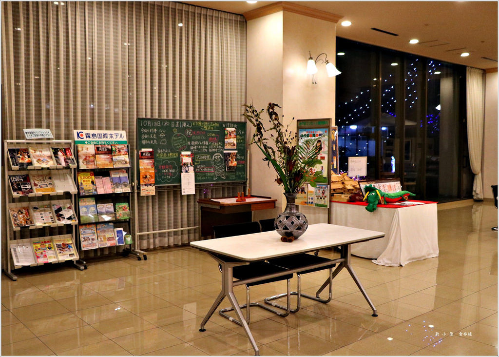 【日本‧鹿兒島】九州慢行之旅‧霧島國際溫泉飯店 九州數一數二的溫泉會館 精緻懷石料理 - 第7張圖 IMG_9548
