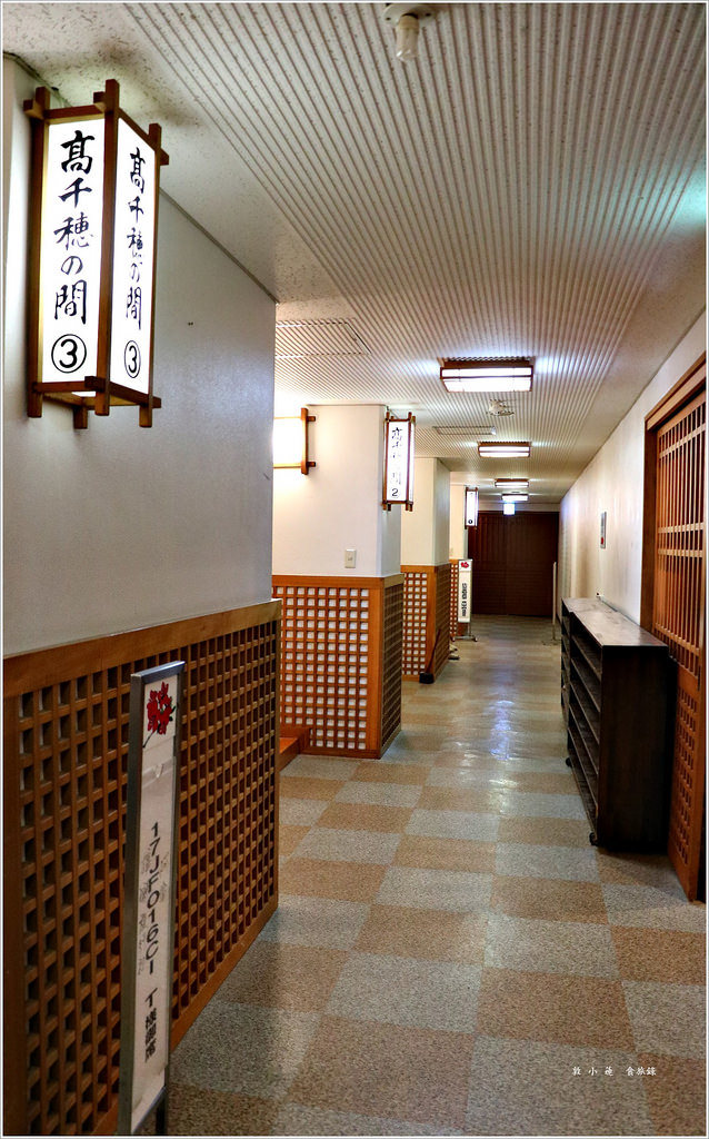 【日本‧鹿兒島】九州慢行之旅‧霧島國際溫泉飯店 九州數一數二的溫泉會館 精緻懷石料理 - 第26張圖 IMG_9544