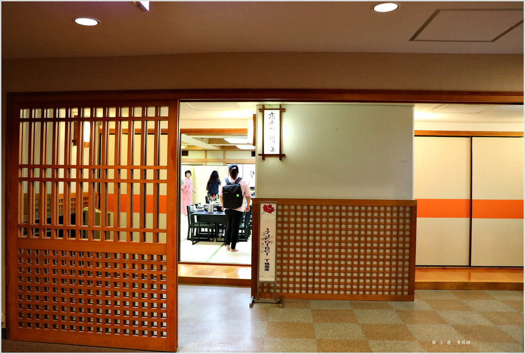 【日本‧鹿兒島】九州慢行之旅‧霧島國際溫泉飯店 九州數一數二的溫泉會館 精緻懷石料理 - 第27張圖 IMG_9516