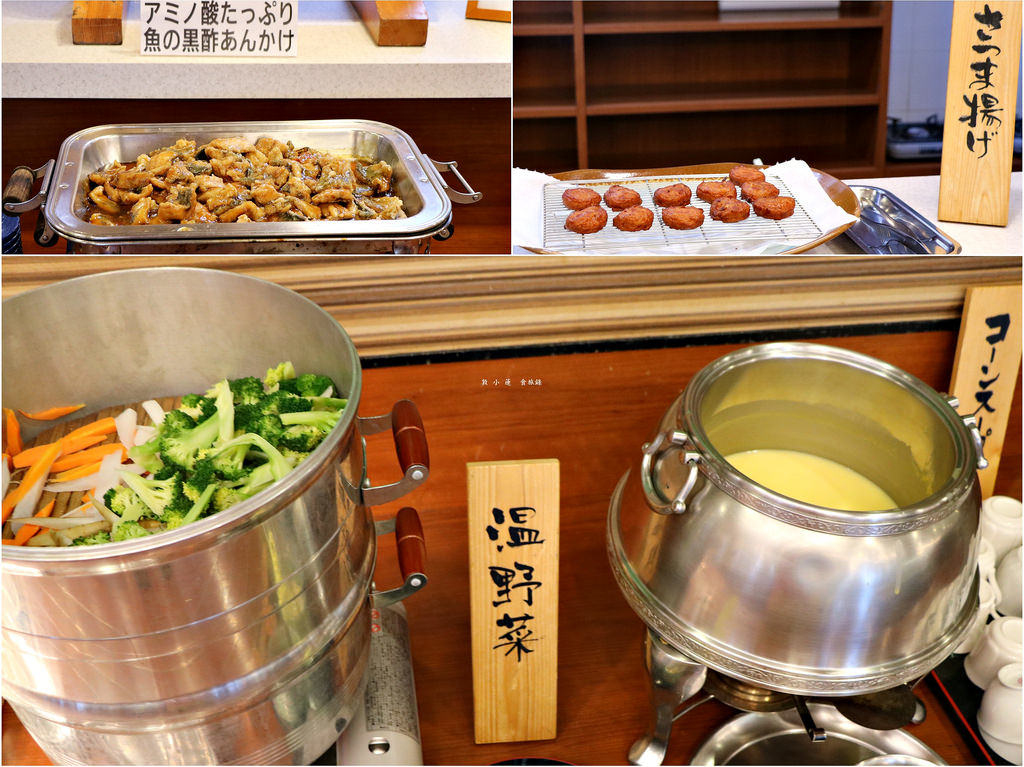 【日本‧鹿兒島】九州慢行之旅‧霧島國際溫泉飯店 九州數一數二的溫泉會館 精緻懷石料理 - 第43張圖 1472
