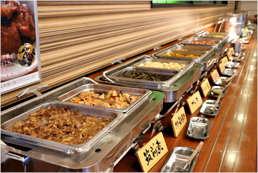 【日本‧鹿兒島】九州慢行之旅‧霧島國際溫泉飯店 九州數一數二的溫泉會館 精緻懷石料理 - 第44張圖 IMG_9566
