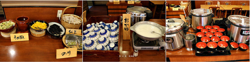 【日本‧鹿兒島】九州慢行之旅‧霧島國際溫泉飯店 九州數一數二的溫泉會館 精緻懷石料理 - 第49張圖 369