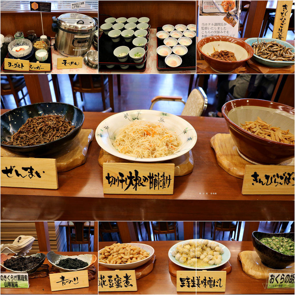 【日本‧鹿兒島】九州慢行之旅‧霧島國際溫泉飯店 九州數一數二的溫泉會館 精緻懷石料理 - 第50張圖 2369