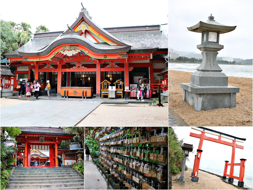 【日本‧宮崎】九州慢行之旅‧青島神社日本神話發源地又稱姻緣神社 - 第1張圖 86