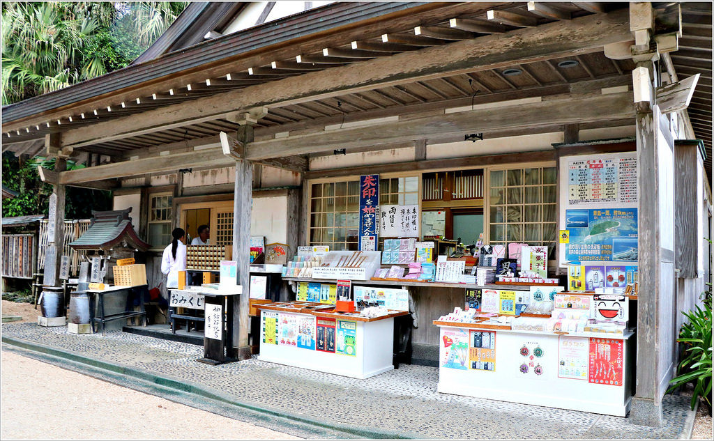 【日本‧宮崎】九州慢行之旅‧青島神社日本神話發源地又稱姻緣神社 - 第12張圖 IMG_9126
