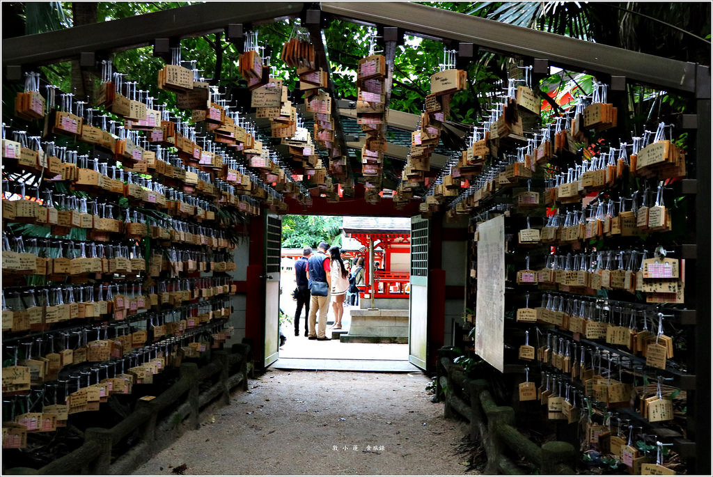 【日本‧宮崎】九州慢行之旅‧青島神社日本神話發源地又稱姻緣神社 - 第24張圖 IMG_9146