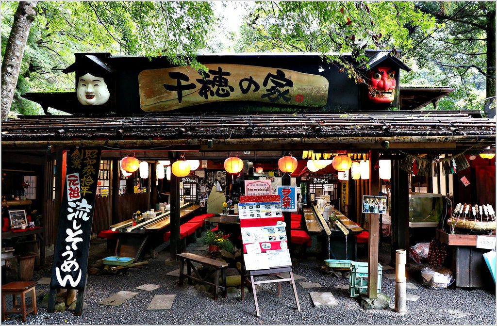 【日本‧宮崎】九州慢行之旅‧ 日本名勝高千穗峽 神話發源地又稱五瀨川峽谷 - 第21張圖 IMG_9031
