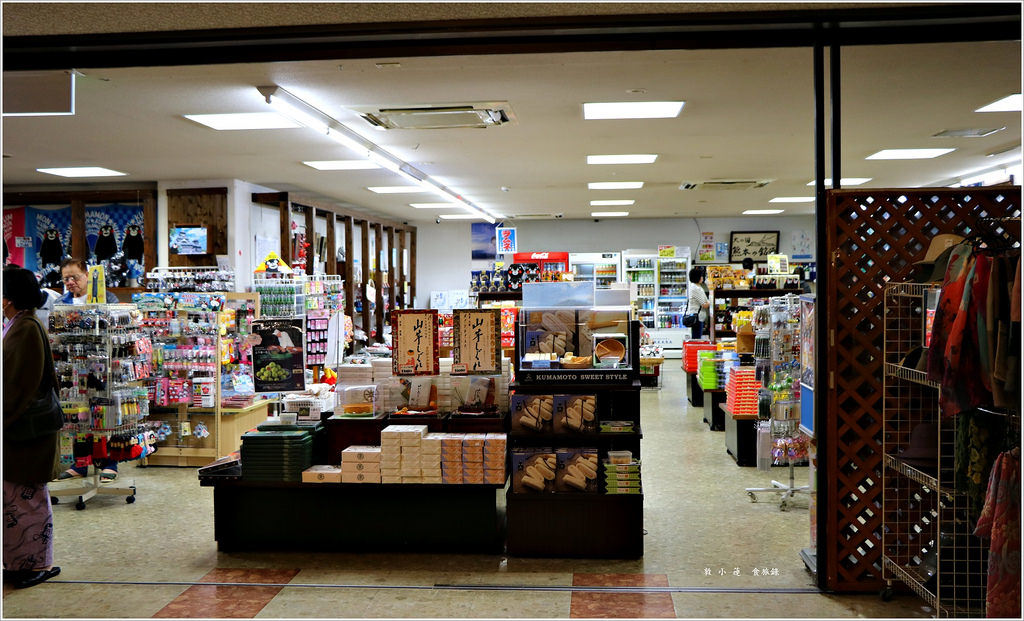 【日本‧熊本】九州慢行之旅‧阿蘇之司溫泉飯店 享受五星級的Villa Park - 第10張圖 IMG_8893