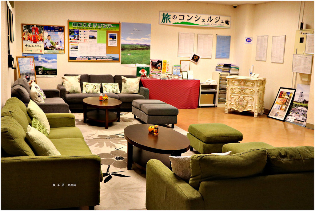 【日本‧熊本】九州慢行之旅‧阿蘇之司溫泉飯店 享受五星級的Villa Park - 第11張圖 IMG_8897