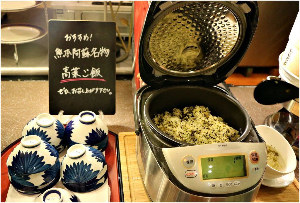 【日本‧熊本】九州慢行之旅‧阿蘇之司溫泉飯店 享受五星級的Villa Park - 第26張圖 IMG_8863