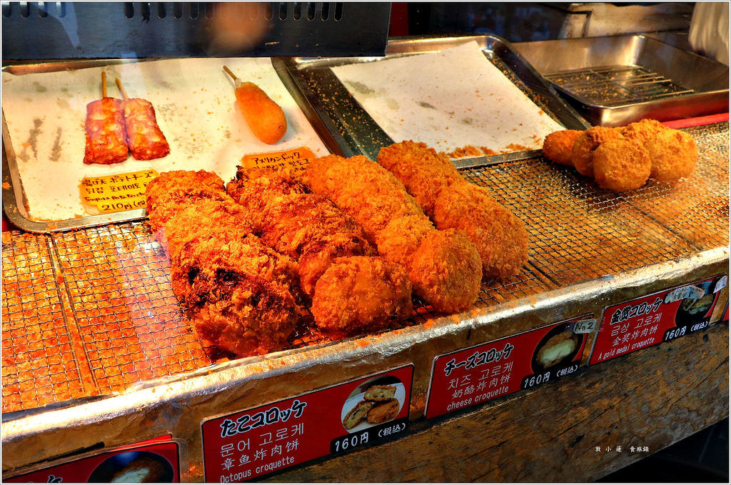 【日本‧湯布院】九州慢行之旅‧金賞コロッケ 本店 湯布院 必吃人氣炸物 金賞可樂餅本店 - 第6張圖 IMG_8798